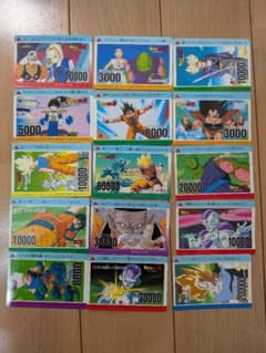 アマダ ドラゴンボールZ PPカード 15枚 まとめ売り レトロ レア - メルカリ
