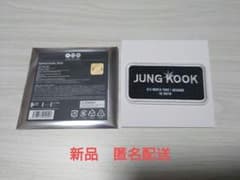 BTS WORLD TOUR ARIRANG ワッペン JUNG KOOK - メルカリ