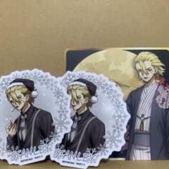 スタンリー3点のサムネイル