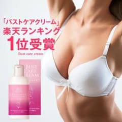 むなもとのみなもとのサムネイル