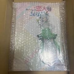 わたなれ FAMくじ A賞 選べる！BIGアクリルスタンド 小柳香穂 - メルカリ