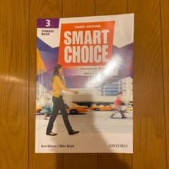 スマートチョイス SMARTCHOICE3のサムネイル