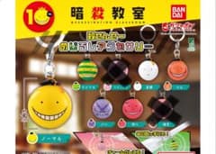 暗殺教室 殺せんせー めじるしアクセサリー 6点セットのサムネイル
