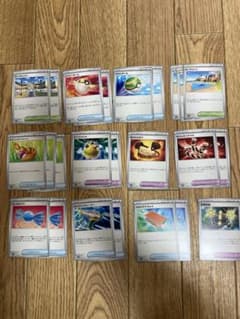 ポケカ　トレーナーズカード24枚まとめ売りのサムネイル