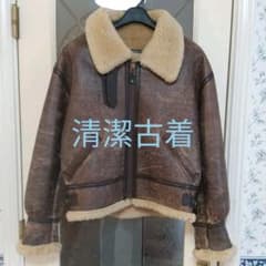 清潔古着 防寒 B3 羊ムートンボア 革ジャンのサムネイル