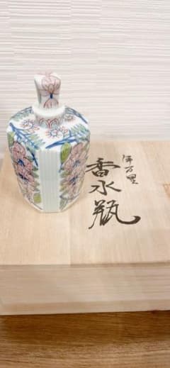 【新品】伊万里焼　香水瓶のサムネイル
