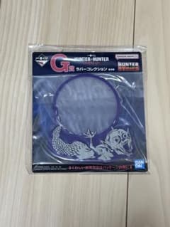 이치 반 복권 HUNTER × HUNTER CHMERA ANT G 상 고무 컬렉션