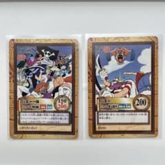 ワンピースカード　ハイパーバトル　バギー ワンピース カードダス ハイパーバトル バギー C25 ONE PIECE - メルカリ