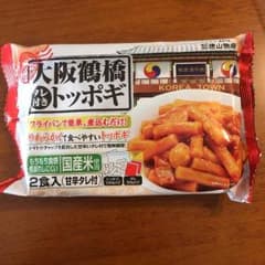 Matsu様専用のサムネイル