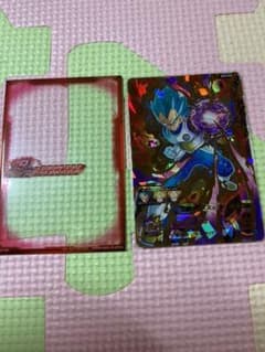 bm3-59 ベジータのサムネイル