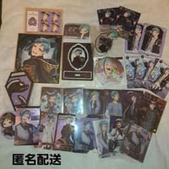 ツイステ フロイド・リーチ　まとめ売りのサムネイル