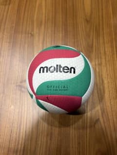 molten 公式バレーボール 緑・赤・白のサムネイル