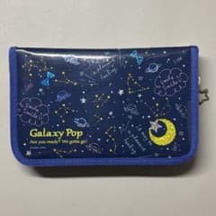 Galaxy Pop 彫刻刀セット ケース付きのサムネイル