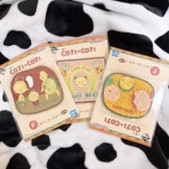 コジコジ 一番くじのサムネイル