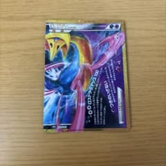 ダークライ6クレセリアLEGEND(下) 30th MEGA 拡張パック 3…のサムネイル
