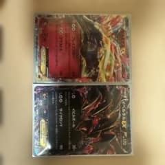 ゼルネアスEX イベルタルEX ポケモンカード 2枚セットのサムネイル