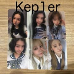 Kep1er TRINITY トレカ お渡し会 - メルカリ