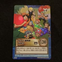 極美品キラカード】ワンピースカードゲーム 「ルフィ海賊団」収穫祭