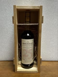 The Macallan Anniversary Malt 25年 1974年製 - メルカリ