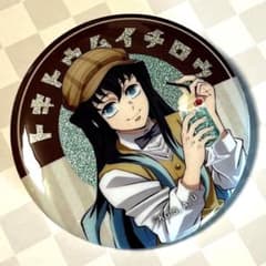 鬼滅の刃 時透無一郎 AGF 2024 純喫茶 アクリル パネル 缶バッジ 鬼滅の刃 時透無一郎 AGF 2024 純喫茶 アクリル パネル - メルカリ