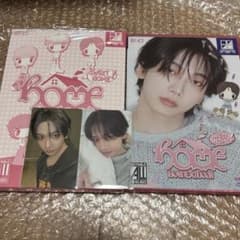 BOYNEXTDOOR ボネクド sweet home ジェヒョン セット - メルカリ