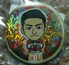 EXILE AKIRA お正月 缶バッジ 缶バッチのサムネイル