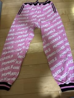 ももクロ　あーりん　スウェットズボンのサムネイル