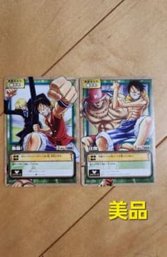 希少 美品 旧ワンピースカード 圧倒 急襲！ 2枚セット - メルカリ