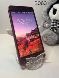 たまごっち用スマホ B063 たまごっち用スマホ B063 - メルカリ