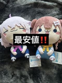 【最安値‼️】ホロライブ もちびこBIGぬいぐるみ 2種セットのサムネイル