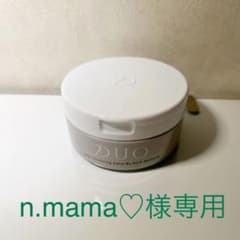 n.mama♡様専用DUO デュオ ザ クレンジングバーム ブラックリペアのサムネイル
