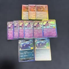 ポケモンカード イーブイ エーフィ ブラッキー まとめのサムネイル