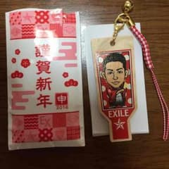 岩ちゃん♡様専用 AKIRA 羽子板のサムネイル