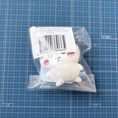 ハチワレだらけくじ　Ｅ賞　つんのサムネイル
