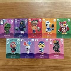 あつ森 amiiboカード まとめ売りのサムネイル