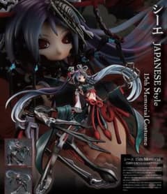 新品未開封 骸音シーエJAPANESE Style Memorialフィギュア - メルカリ