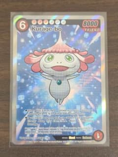 タ*ル様 お*】様 タ*ル様 【英語版】 めめめのくらげ くらげ坊 パラレル 希 タ*ル様 お*】様 タ*ル様 【英語版】 めめめのくらげ くらげ坊