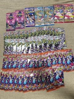 ほ*ん様 ポケモンカード 未開封62パック オリパ品 - メルカリ