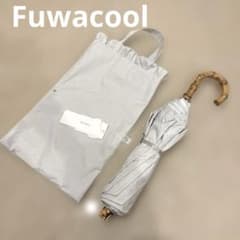 新品】fuwacool 晴雨兼用 パラソル 日傘 友利新 フワクール - メルカリ