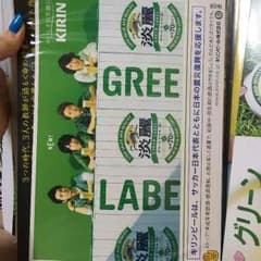 嵐 相葉雅紀 松本潤 二宮和也 大野智ボードのサムネイル