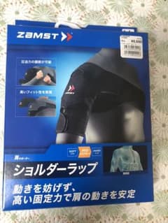 ZAMST ショルダーラップ サポーターのサムネイル
