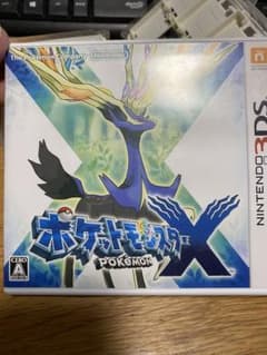 ポケットモンスター X 3dsのサムネイル