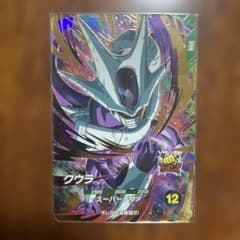 ドラゴンボールスーパーダイバーズクウラsdv3-035のサムネイル