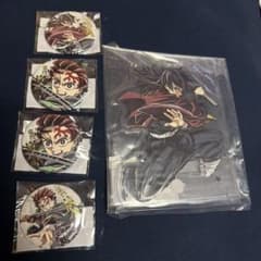 鬼滅の刃 冨岡義勇　竈門炭治郎　アクリルスタンド 缶バッジ セットのサムネイル
