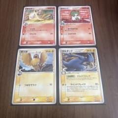 デルタ種 4枚セット - メルカリ