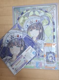 学園アイドルマスター 一番くじ Part6 雨夜燕 4点セットのサムネイル