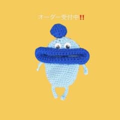 即購入◎ ハンドメイド リトルモンスター　パクパクモンスター ポーチ　キーケースのサムネイル