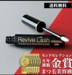Revive Lashのサムネイル