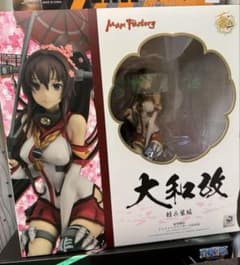 大和改 軽兵装Ver. 「艦隊これくしょん～艦これ～」 1/8 フィギュアのサムネイル