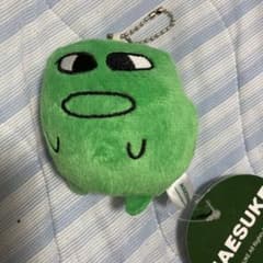 マエスケ MAESUKE ブルブルぬいぐるみ マスコット モーリー